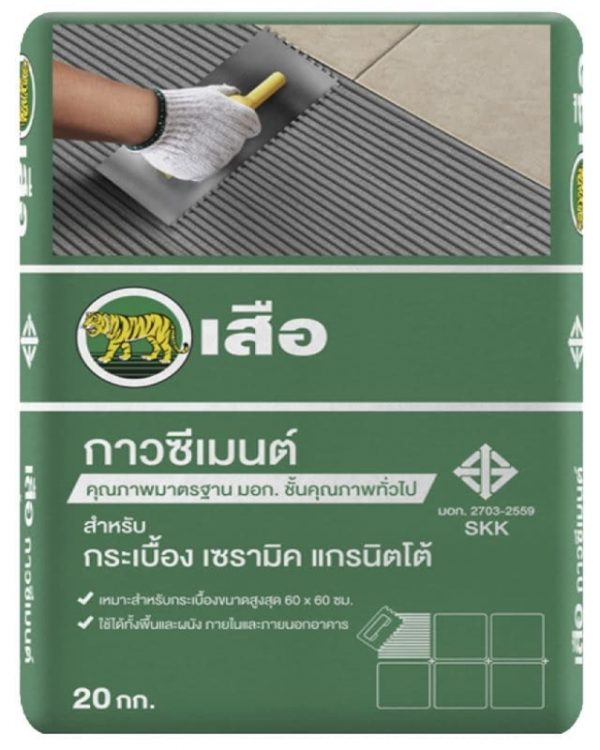 เสือ กาวซีเมนต์ เขียว สำหรับกระเบื้องเซรามิค แกรนิตโต้