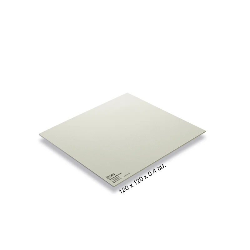 ฝ้าสมาร์ทบอร์ด เอสซีจี รุ่นขอบเรียบ ขนาด 120X120X0.4 ซม. สีซีเมนต์