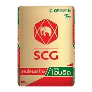 ปูนงานโครงสร้าง-เอสซีจี-สูตรไฮบริด-ปูนซีเมนต์ถุง-50-กก.