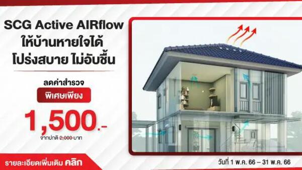 ad24394df266ca3cb2fe3a96ad708d55.webp 1